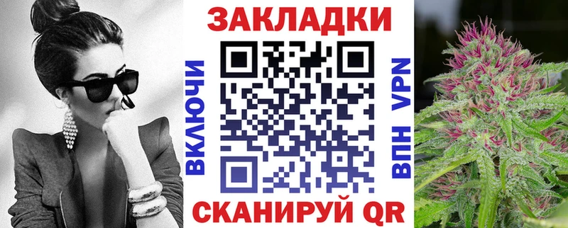 Где найти наркотики Верхняя Тура Вейп ТГК  АМФ  Каннабис  Alpha PVP 