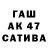 МДМА VHQ Klaus Purat