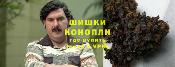 гашишное масло Белоозёрский