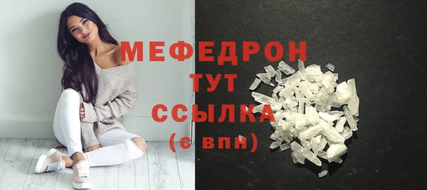 дурь Сосновый Бор