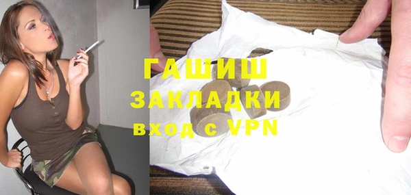 ешки Богданович
