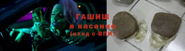 ешки Богданович