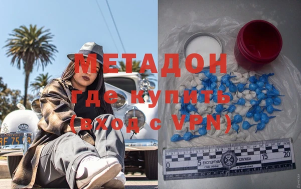марки lsd Белокуриха