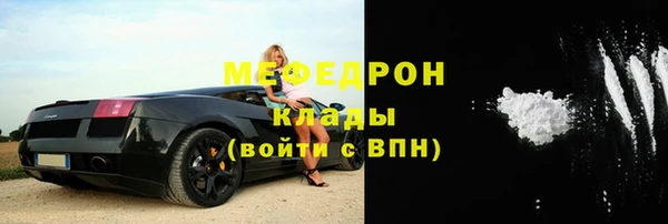 гашишное масло Белоозёрский