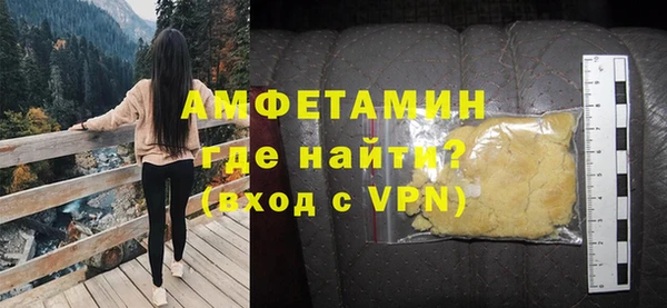 гашишное масло Белоозёрский