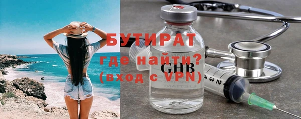 ешки Богданович
