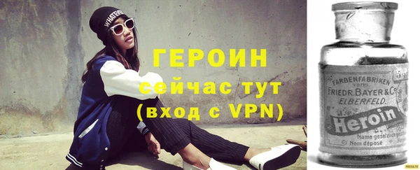 ешки Богданович