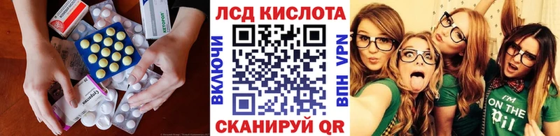 LSD-25 экстази ecstasy  купить наркотики сайты  Верхняя Тура 