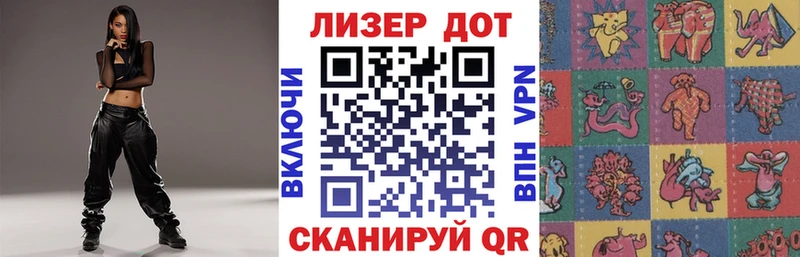 Марки NBOMe 1,5мг Верхняя Тура