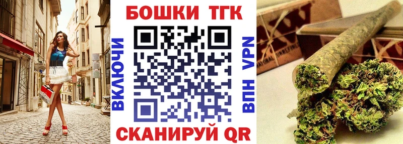 Марихуана тримм  где купить наркотик  Верхняя Тура 